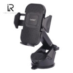 هولدر گوشی موبایل ارلدام مدل ET-EH270