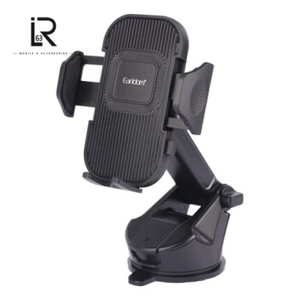 هولدر گوشی موبایل ارلدام مدل ET-EH270