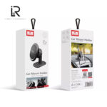 پایه نگهدارنده گوشی ارلدام مدل EH116 مگنتی
