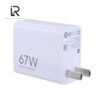 شارژر دیواری 67 وات شیائومی MDY-15-EQ 6.2A سر کارتونی