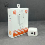 شارژر دیواری ایکس وین مدل x-win hc15